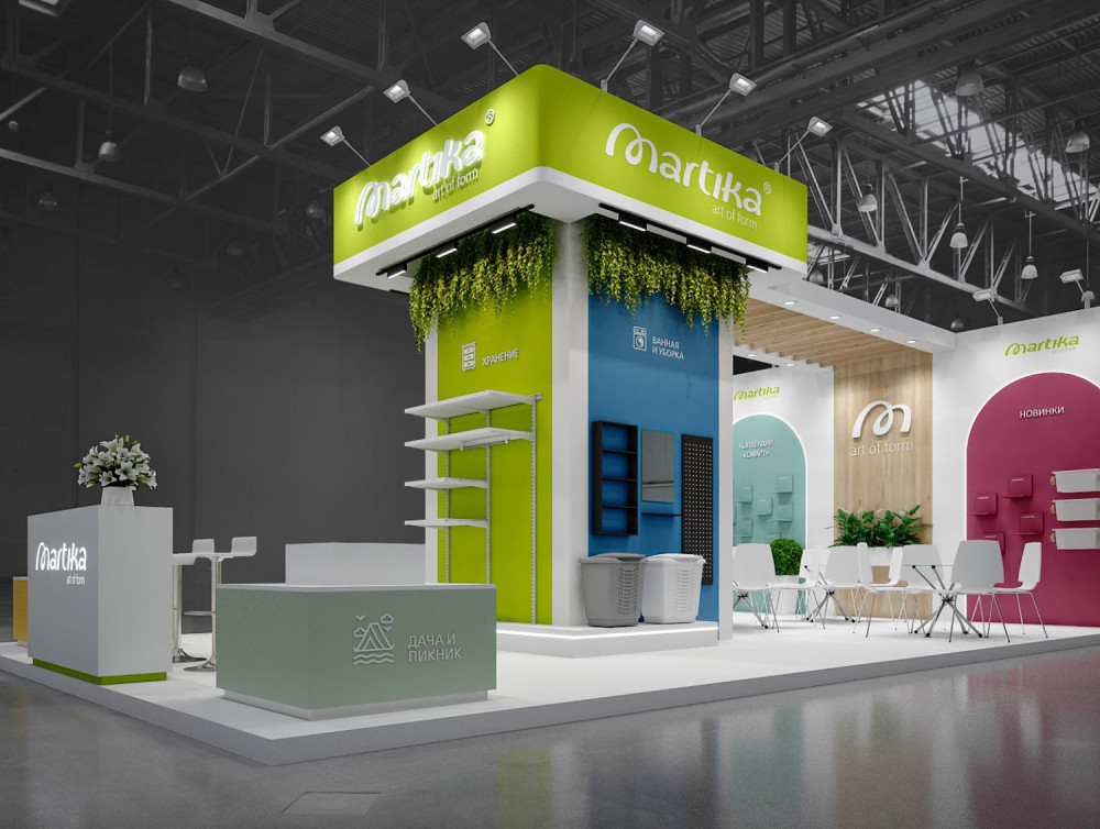 Уважаемые партнеры, приглашаем вас посетить стенд «Мартика» на выставке товаров для дома HouseHold Expo – осень 2025.